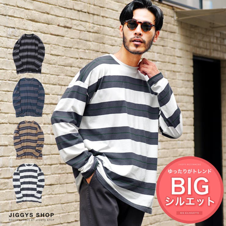 太ボーダー ロンT メンズ[品番：JG000014363]｜JIGGYS  SHOP（ジギーズショップ）のメンズファッション通販｜SHOPLIST（ショップリスト）