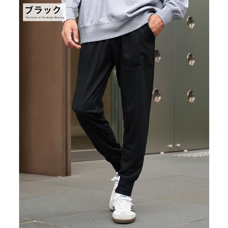 ◇ミニ裏毛綿タッチ ジョガーパンツ◇ スウェットパンツ[品番