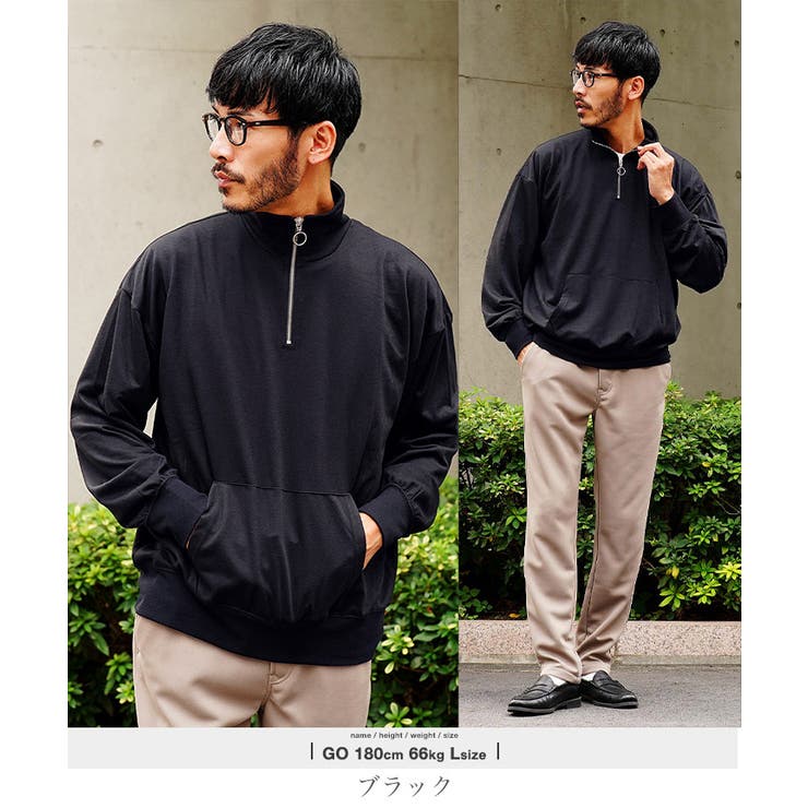 45R】ヨコ裏毛の908スウェット 51180204 | 1977年創業、日本の服