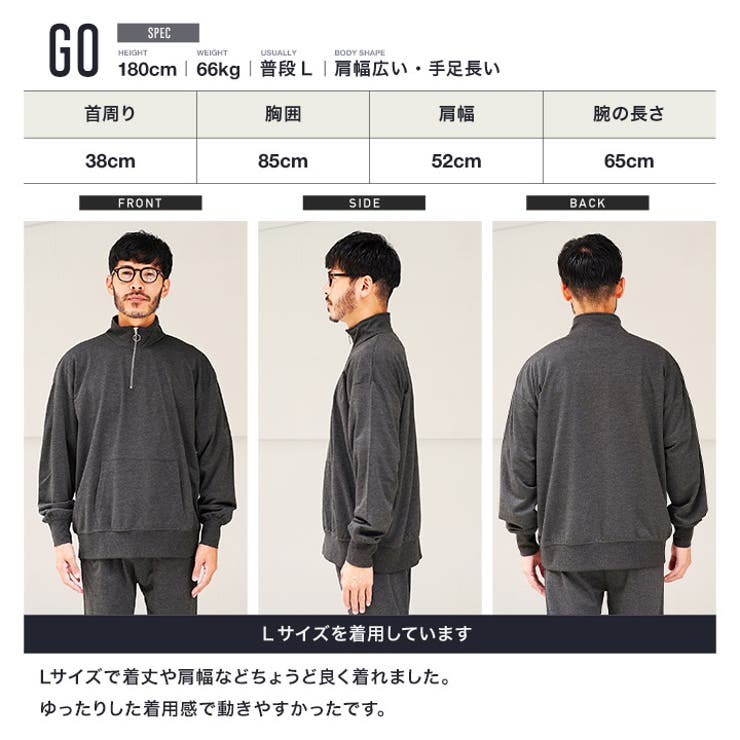 楽天市場】gym master ジムマスター ひじおじさん スウェット