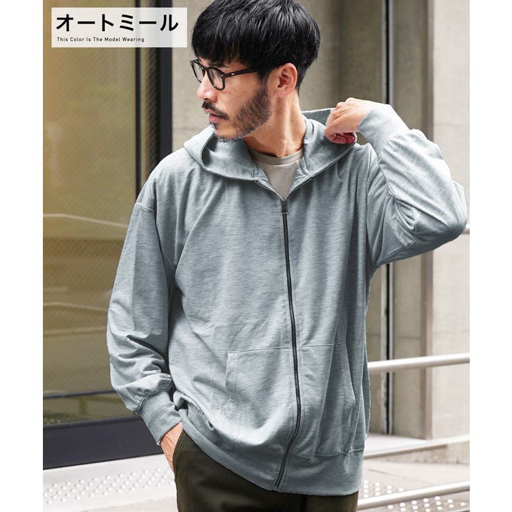 ジップパーカー メンズ パーカー◇ミニ裏毛綿タッチ無地ジップ