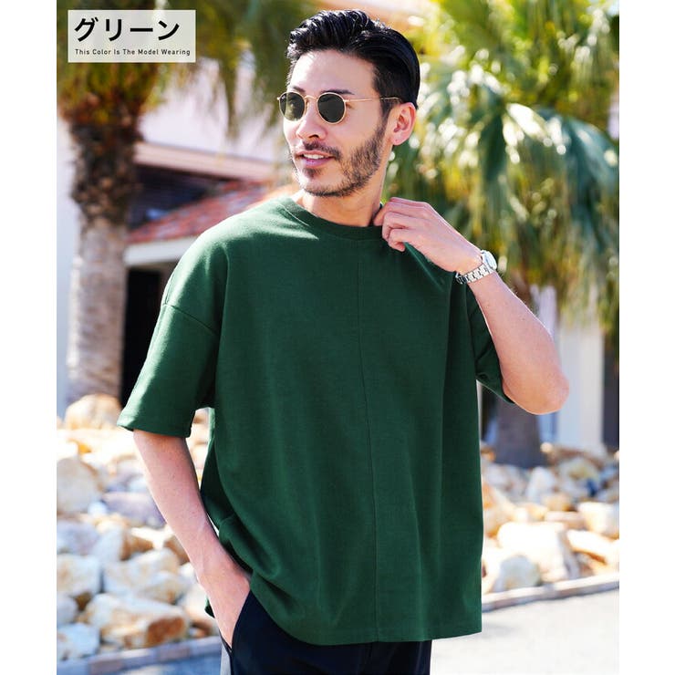 ◇センターステッチ切り替えBIGTシャツ◇Tシャツ メンズ