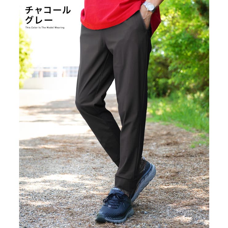 チャコールグレー