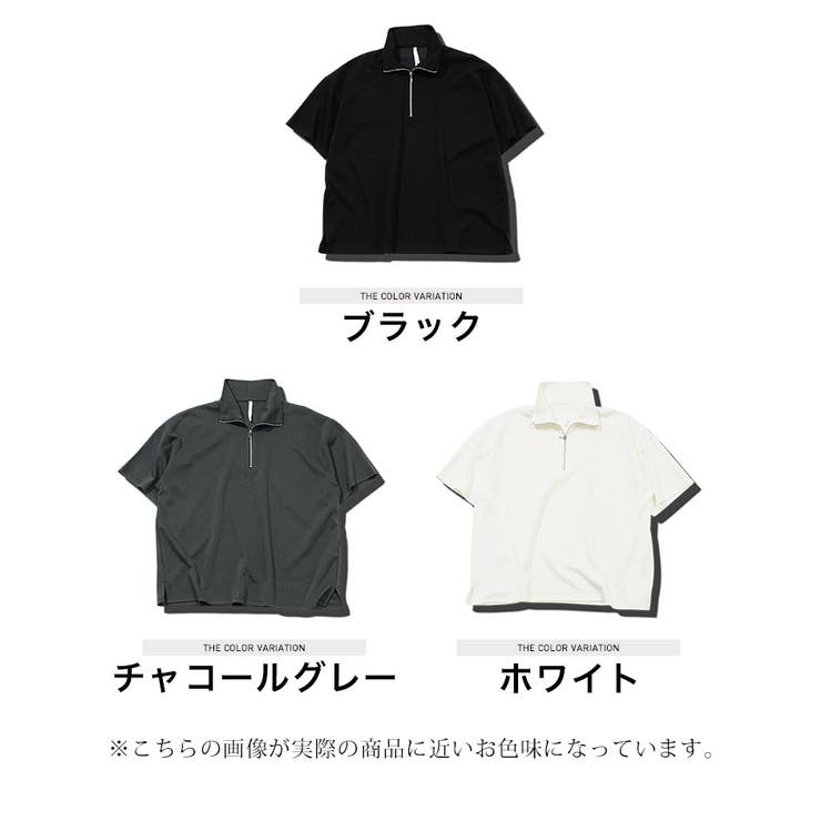 ◇ダンボールニット ハーフジッププルオーバー◇ハーフZIP Tシャツ