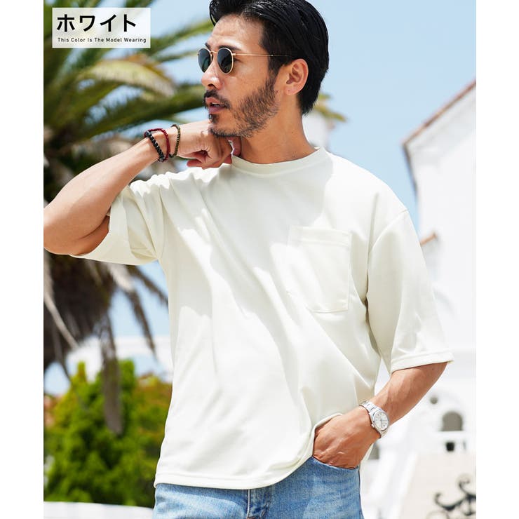 ホワイト