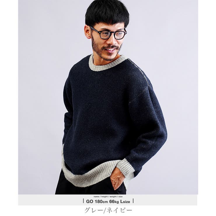 ニット クルーネック ふわもち[品番：JG000014420]｜JIGGYS SHOP