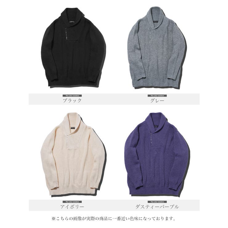 MARK&LONA ハーフジップセーター 48 アイボリー MARK&LONA ハーフジップセーター 48 アイボリー