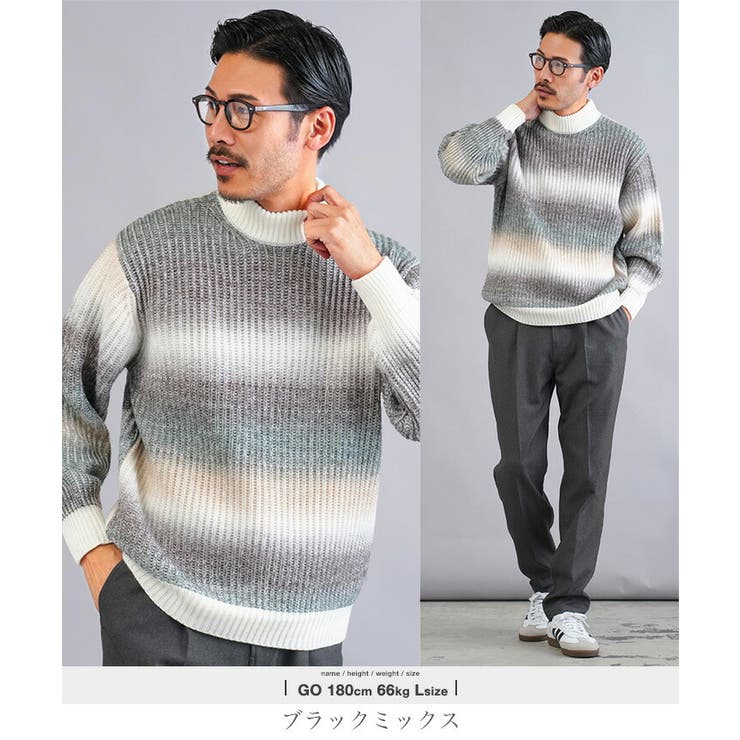 ニット セーター メンズ[品番：JG000014435]｜JIGGYS SHOP