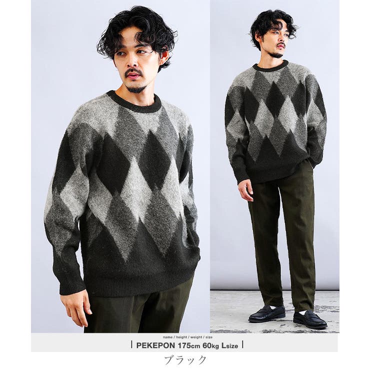 【激安通販オンラインショップ】 ニット セーター メンズ[品番：JG000014431]｜JIGGYS SHOP Mサイズ