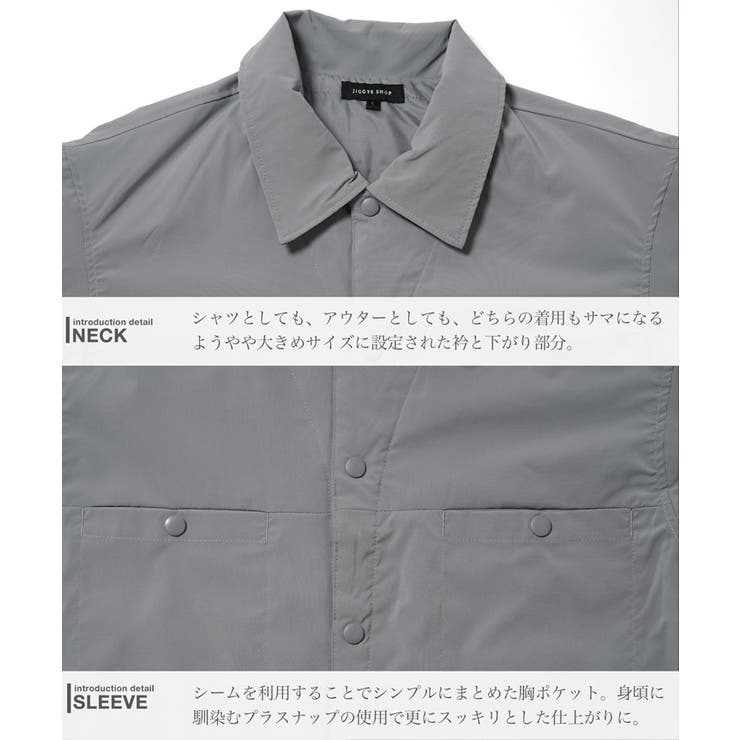 長袖 ワイシャツ 形態安定 綿100% ワイドカラー BASICBODY トップス Yシャツ メンズ ビジネス 紳士【サカゼン公式通販】