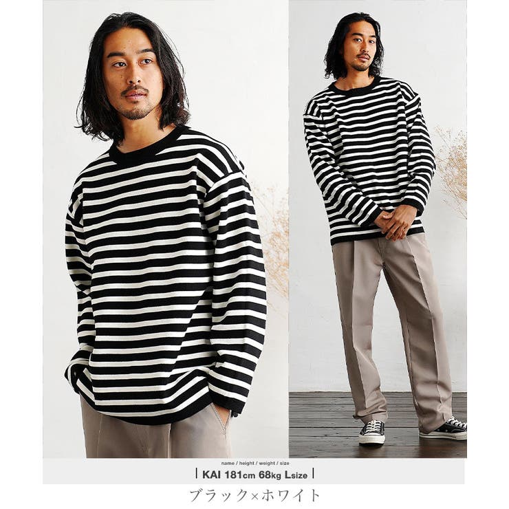 ニット セーター メンズ[品番：JG000014439]｜JIGGYS SHOP
