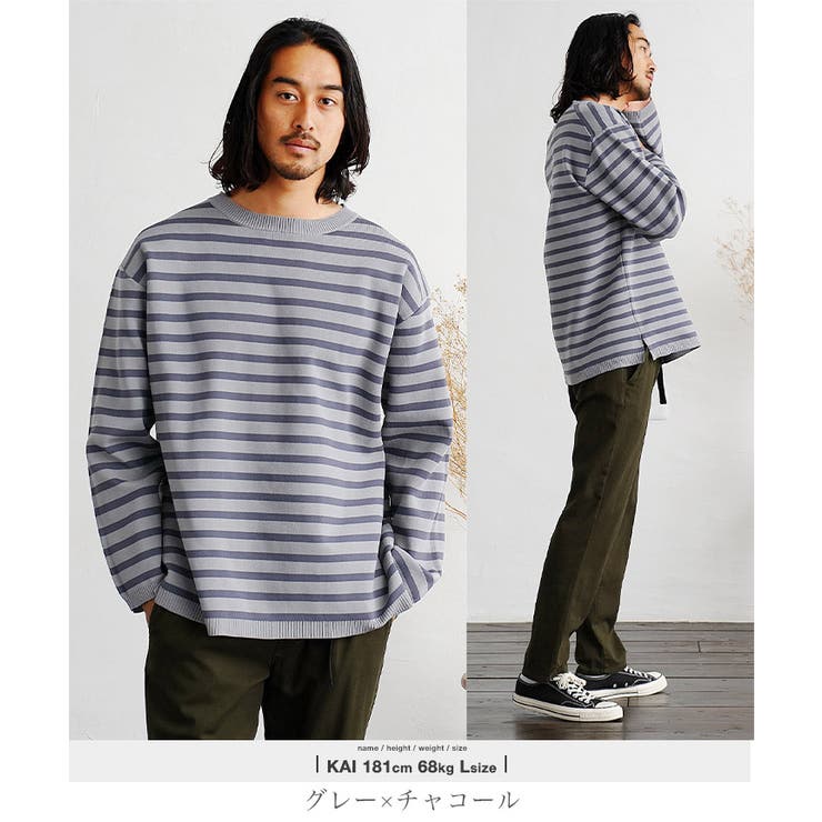 出産祝いなども豊富 ニット セーター メンズ[品番：JG000014439]｜JIGGYS SHOP カッター＆バック