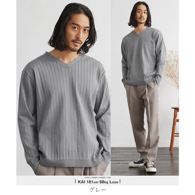 ニット セーター メンズ[品番：JG000014440]｜JIGGYS SHOP