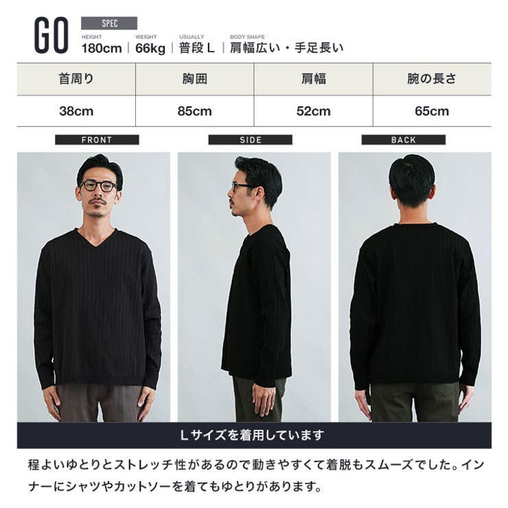 楽天市場】【送料無料】ニット メンズ セーター ブランド 厚手