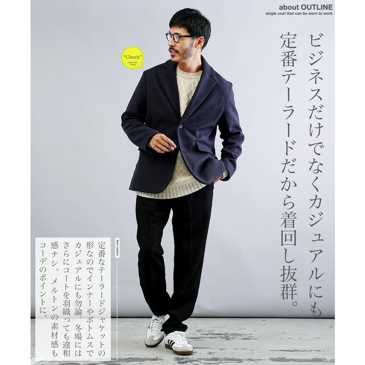 ◇テックメルトンテーラードジャケット◇ JIGGYS SHOP[品番 ◇テックメルトンテーラードジャケット◇ JIGGYS SHOP[品番
