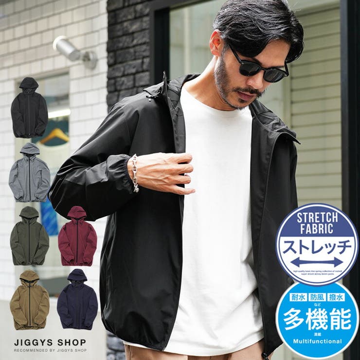 ブルゾン メンズ[品番：JG000014371]｜JIGGYS SHOP（ジギーズ