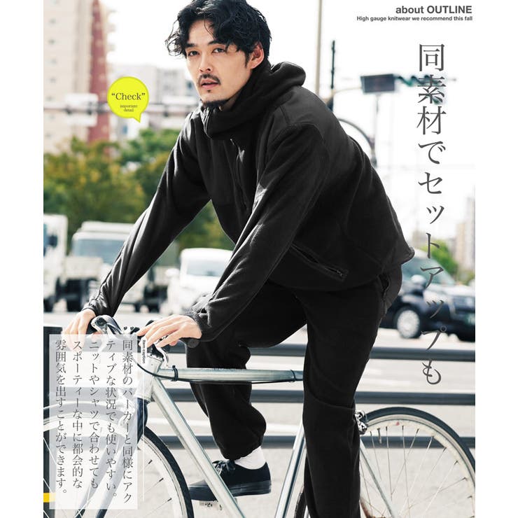 イージーパンツ フリースパンツ メンズ | JIGGYS SHOP | 詳細画像6 