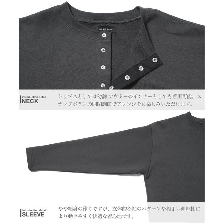 日本最級 カーディガン メンズ 厚手[品番：JG000014429]｜JIGGYS SHOP カーディガン