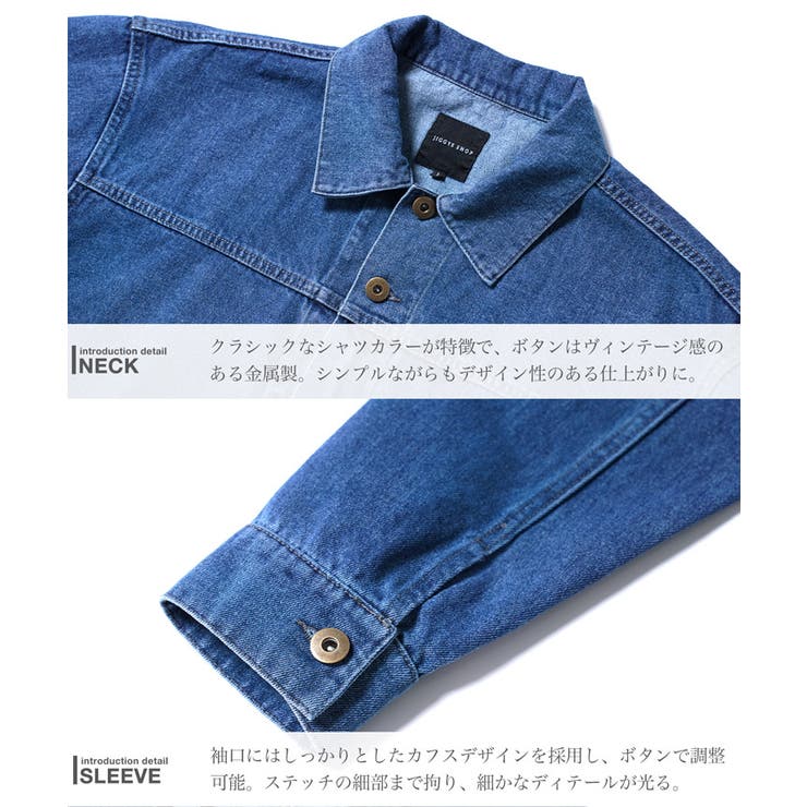 ◇ライトオンスデニムジップブルゾン◇ジャケット デニム ◇ライトオンスデニムジップブルゾン◇ジャケット デニム