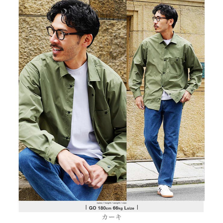 カーキ | ワークシャツ メンズ◆ポリエステルタフタスナップボタンシャツ◆シンプル 無地 | JIGGYS SHOP