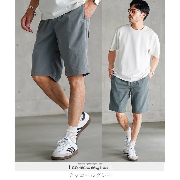 SALEで更にお買得 ハーフパンツ ショートパンツ[品番：JG000014490 メンズ パンツ