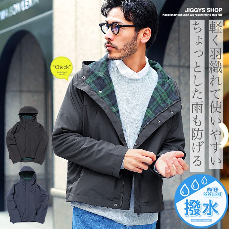 ◆撥水 ドローコード シャーリング | JIGGYS SHOP | 詳細画像1 