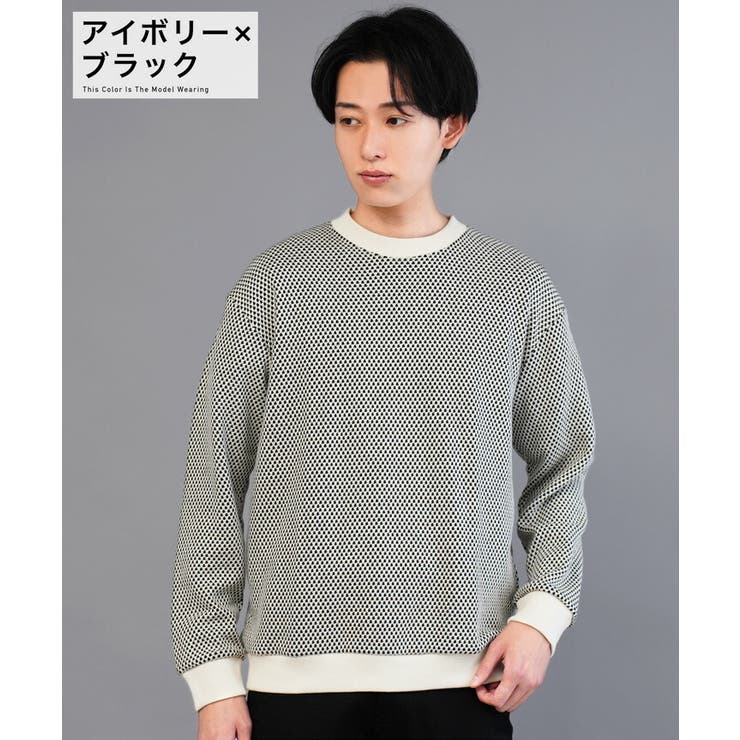 アイボリー×ブラック
