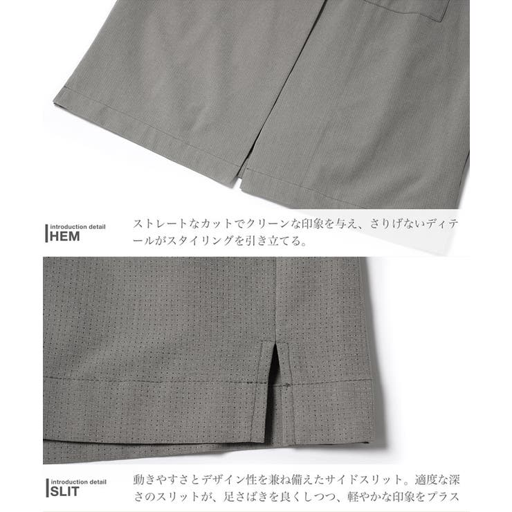 メッシュベスト メンズ 春 | JIGGYS SHOP | 詳細画像9 