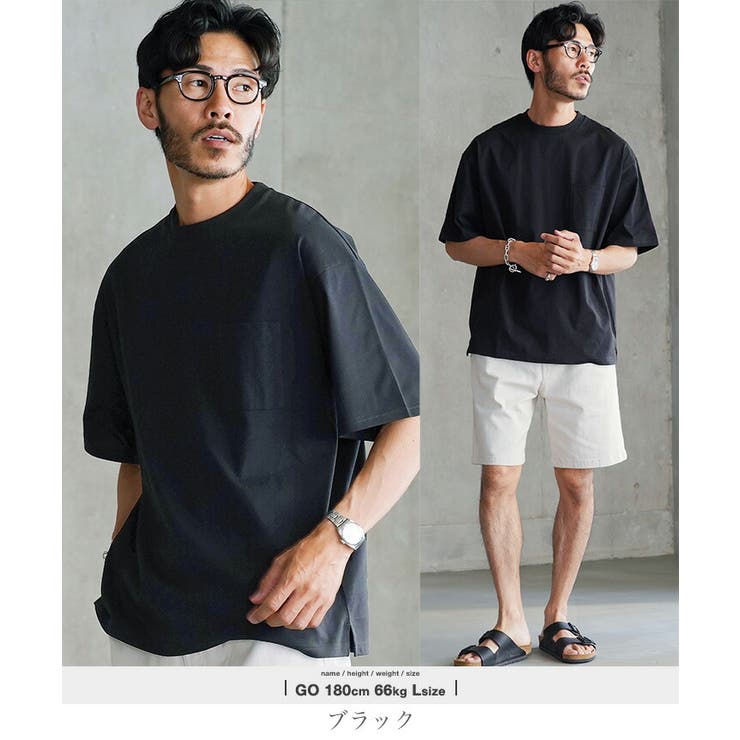 ブラック