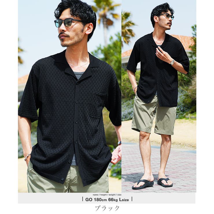 アルマーニコレツィオーニARMANI COLLEZIONI ストレッチボーダー