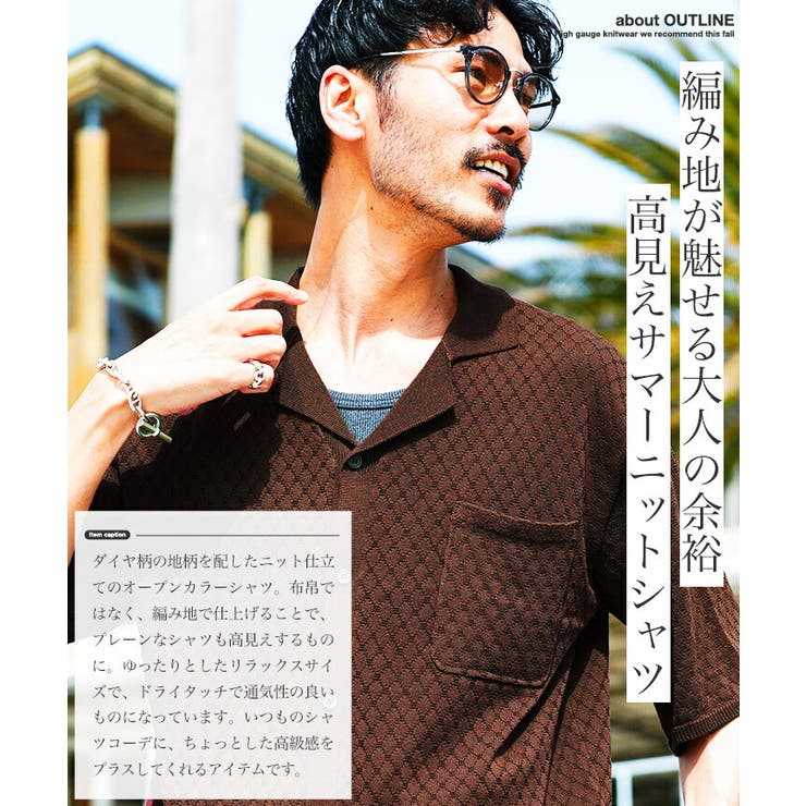 商品画像：GLOBAL WORK｜快適サマーシャツ/シアー/半袖/986863 | Rakuten 3