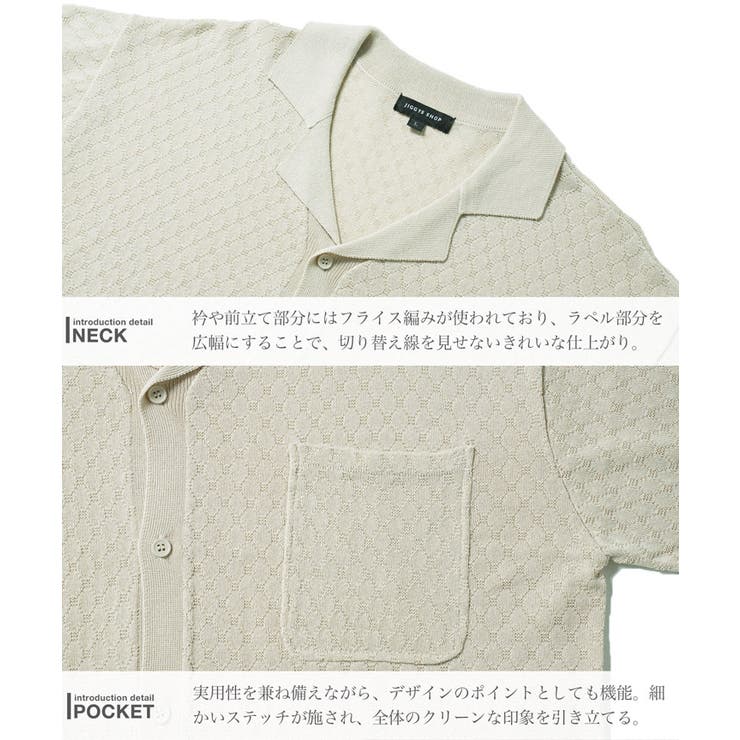 7色 セット 半袖 Tシャツ サマーファッション アイスシルク 7 JIGGYS SHOP セーター ニット フィッシャーマン サマーニット