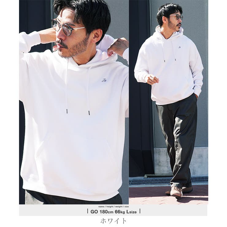 ホワイト | 裏起毛 パーカー メンズ | JIGGYS SHOP
