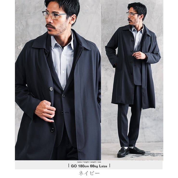 ネイビー | コート メンズ ステンカラー | JIGGYS SHOP