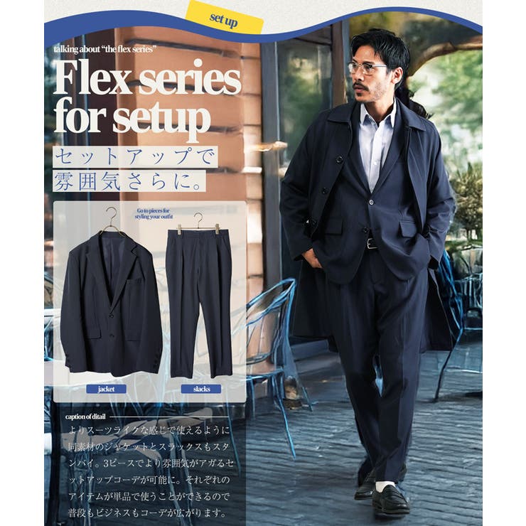 コート メンズ ステンカラー | JIGGYS SHOP | 詳細画像7 