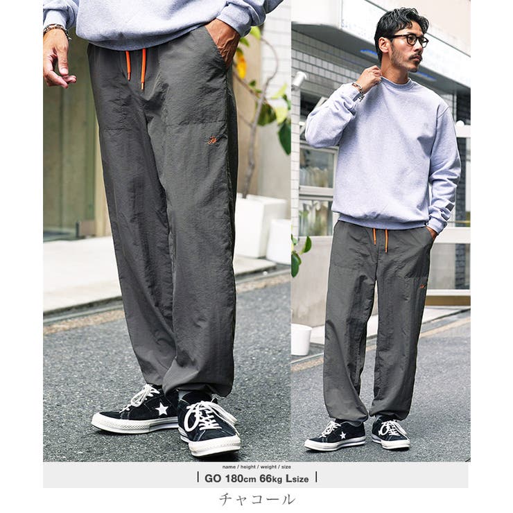 チャコール/オレンジ | ◆ナイロンパンツ ベイカー ワンポイント刺繍 | JIGGYS SHOP