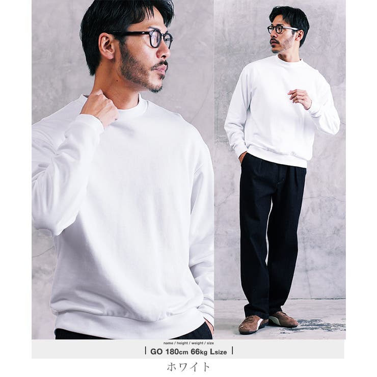 ホワイト | スウェット トレーナー メンズ | JIGGYS SHOP