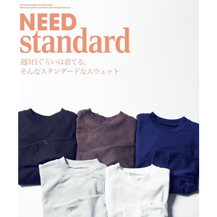 スウェット トレーナー メンズ | JIGGYS SHOP | 詳細画像2 