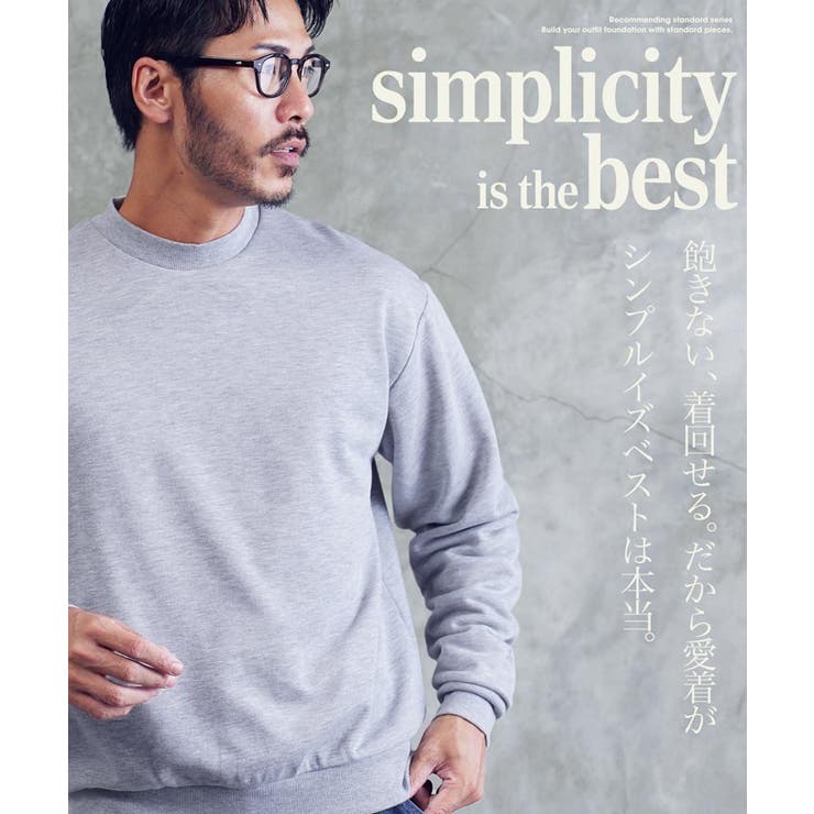 スウェット トレーナー メンズ | JIGGYS SHOP | 詳細画像4 