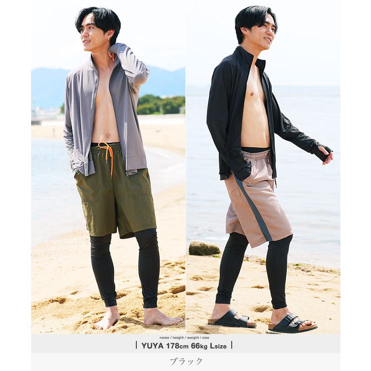 UVカット 接触冷感 メッシュ ラッシュガード レギンス タイツ 日焼け防止 | JIGGYS SHOP | 詳細画像7 