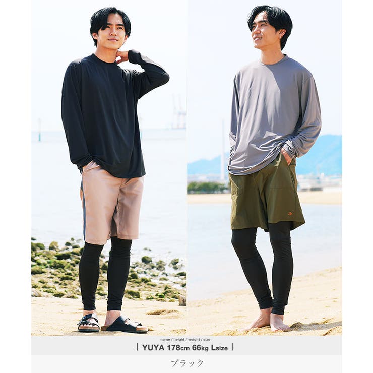 UVカット 接触冷感 メッシュ ラッシュガード レギンス タイツ 日焼け防止 | JIGGYS SHOP | 詳細画像8 