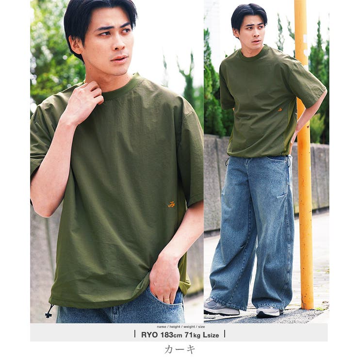 カーキ | 接触冷感 速乾 Tシャツ メンズ 半袖 裾ドローコード ロゴ刺繍 ワンポイント | JIGGYS SHOP