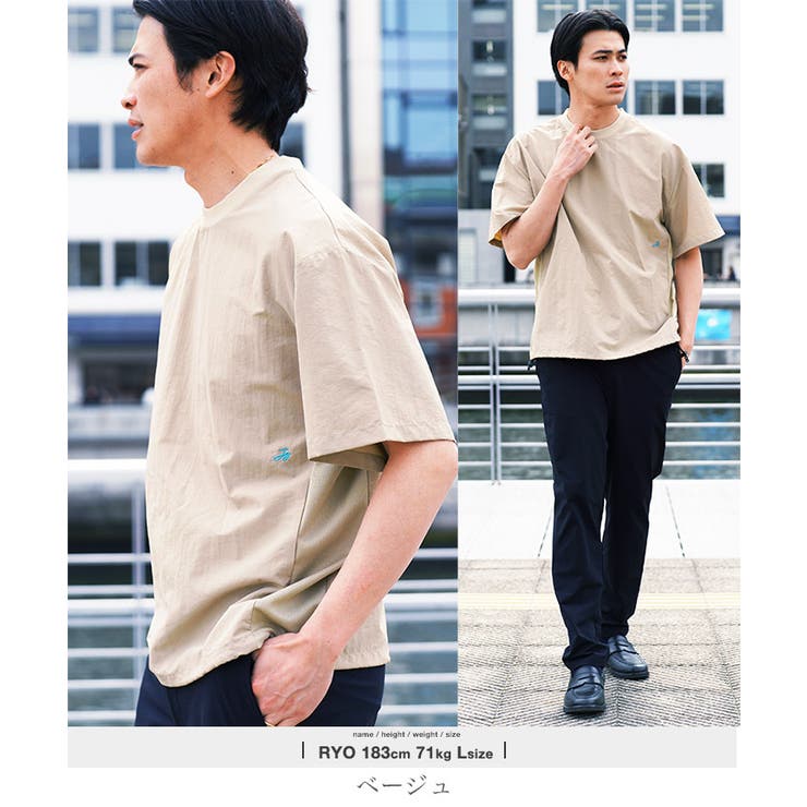 ベージュ | 接触冷感 速乾 Tシャツ メンズ 半袖 裾ドローコード ロゴ刺繍 ワンポイント | JIGGYS SHOP