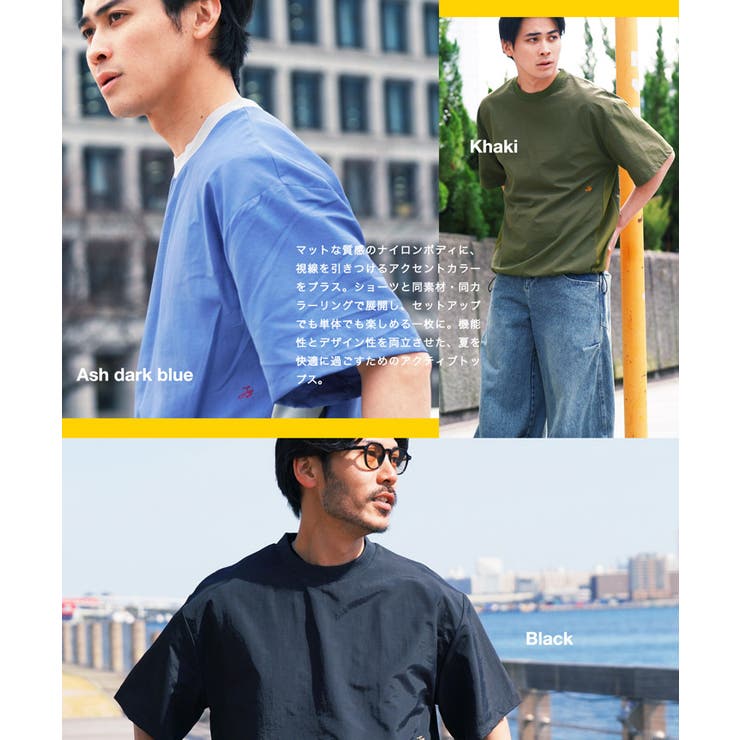 接触冷感 速乾 Tシャツ メンズ 半袖 裾ドローコード ロゴ刺繍 ワンポイント | JIGGYS SHOP | 詳細画像3 