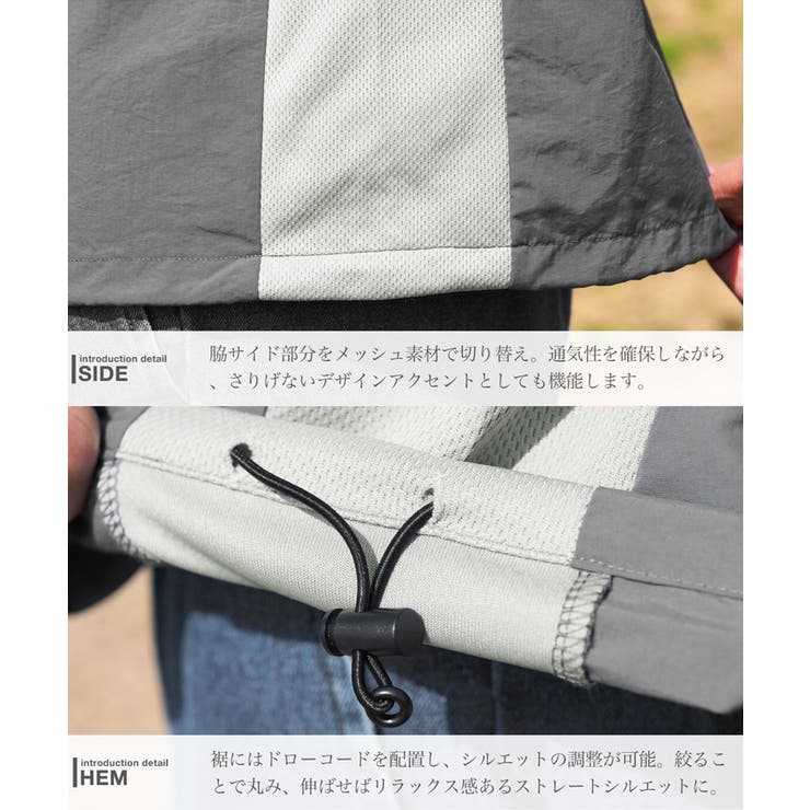 接触冷感 速乾 Tシャツ メンズ 半袖 裾ドローコード ロゴ刺繍 ワンポイント | JIGGYS SHOP | 詳細画像14 