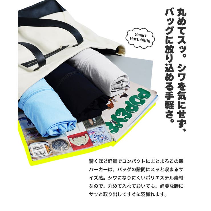 サマーパーカー 薄手 ジップアップパーカー 冷房対策 uv対策 サマーニット | JIGGYS SHOP | 詳細画像4 