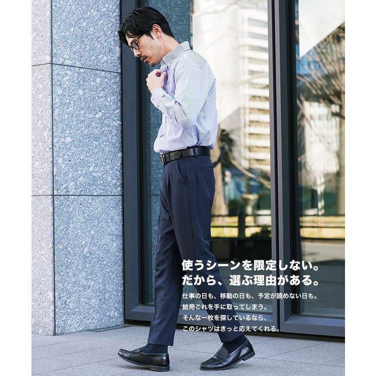 ブロードシャツ メンズ 長袖シャツ ボタンダウン ビジカジ オフィスカジュアル | JIGGYS SHOP | 詳細画像5 