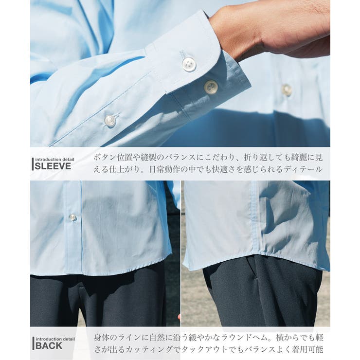 ブロードシャツ メンズ 長袖シャツ ボタンダウン ビジカジ オフィスカジュアル | JIGGYS SHOP | 詳細画像15 