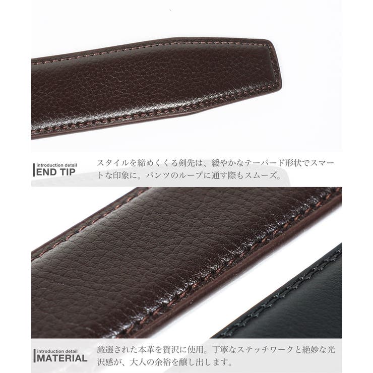 ◆本革オートロックバックルベルト◆ベルト メンズ ブランド | JIGGYS SHOP | 詳細画像10 