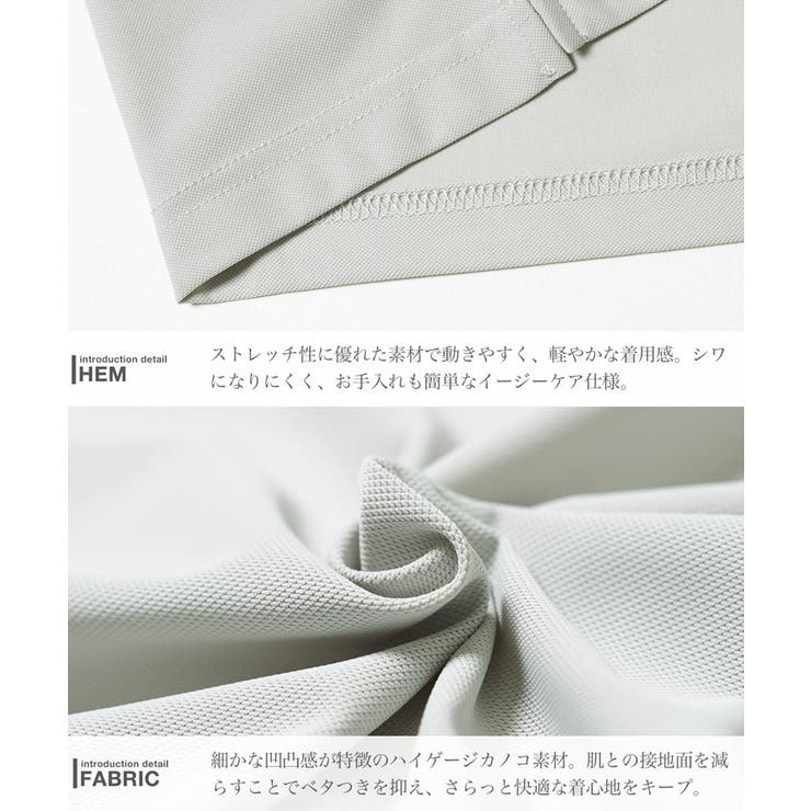 接触冷感 Q-MAX0.3 鹿の子オーパーサイズTシャツ メンズ UVカット | JIGGYS SHOP | 詳細画像13 